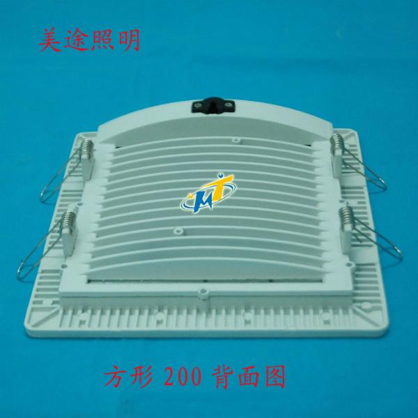 供應小尺寸方形平板燈供應商-中山小方形平板燈外殼生產(chǎn)