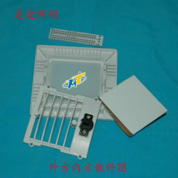 供應小尺寸方形平板燈供應商-中山小方形平板燈外殼生產(chǎn)