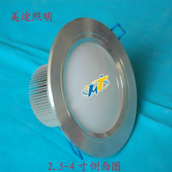 LED4寸/7W筒灯外壳车铝厚料图片