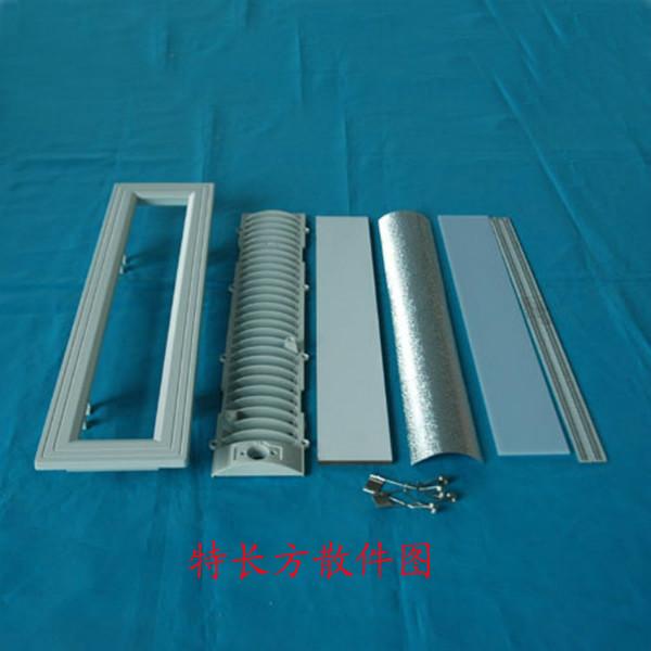 供應led超薄方形平板燈-中山特長方形平板燈外殼-中山廠家報價