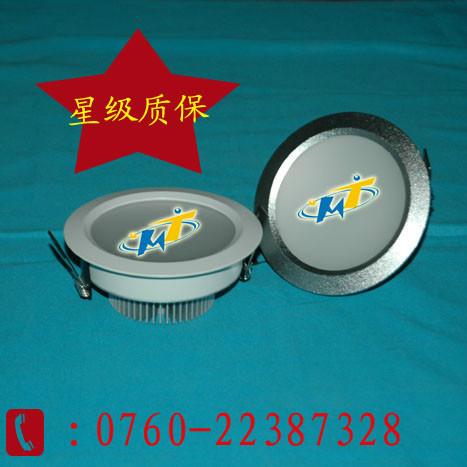 供應(yīng)SMD貼片筒燈外殼-*厚料筒燈外殼-6寸外殼廠家