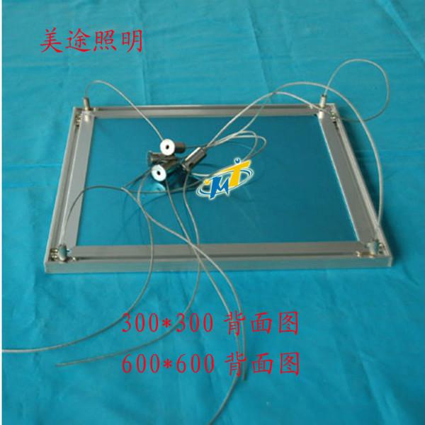 供應用于家裝辦公照明的72W 600*1200平板燈配件