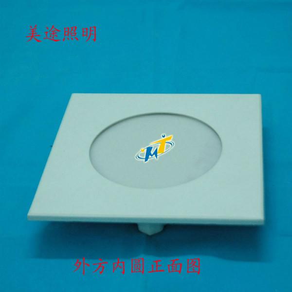供應(yīng)江蘇方形面板燈外殼-中山古鎮(zhèn)美途廠批發(fā)方形面板燈外殼