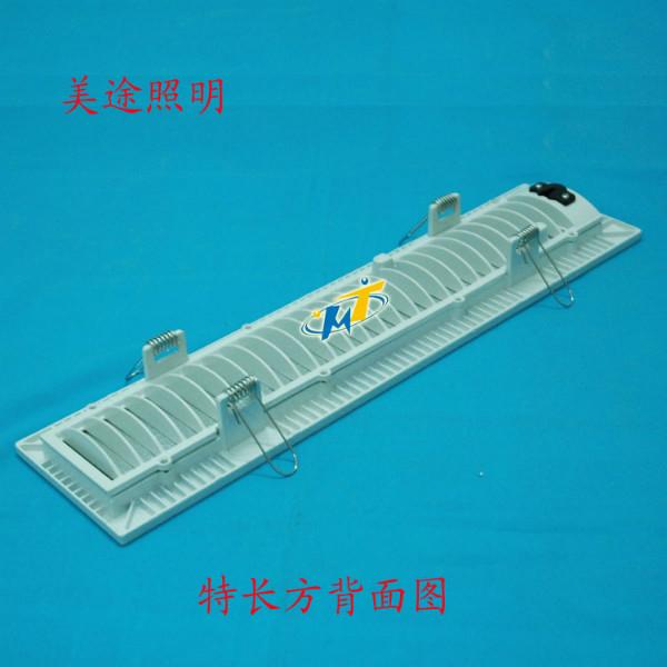 供應led超薄方形平板燈-中山特長方形平板燈外殼-中山廠家報價