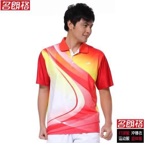 女式團(tuán)體服可加印字運(yùn)動(dòng)休閑外套套