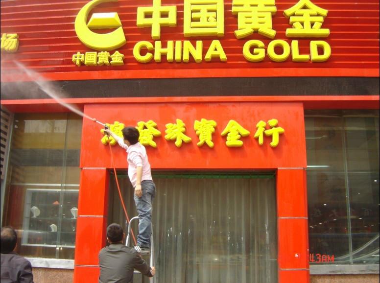 供應(yīng)  南寧青秀區(qū)*的清潔公司