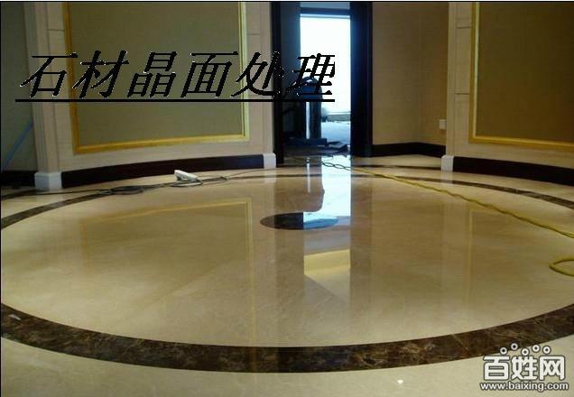 供應(yīng)  南寧青秀區(qū)*的清潔公司