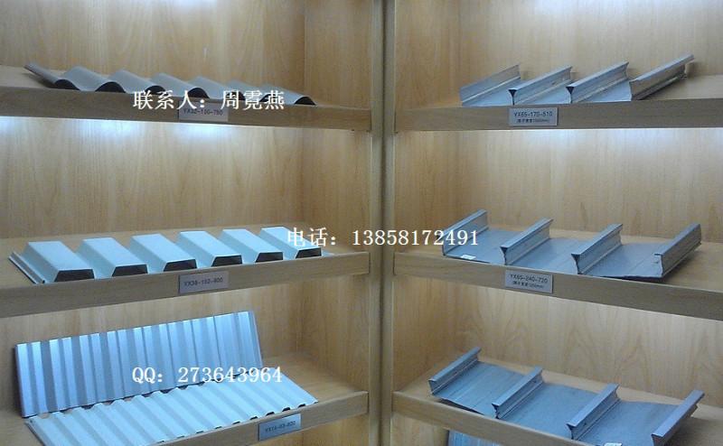 YXB60-185-555閉口樓承板圖片