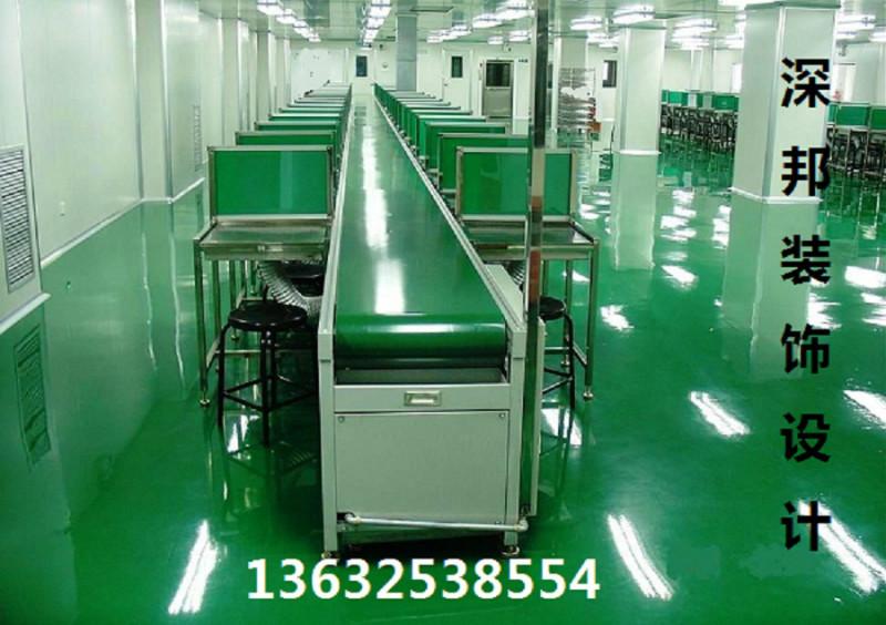 供應(yīng)福永裝修松崗裝修沙井裝修公明裝修公司，寶安廠房辦公室裝修