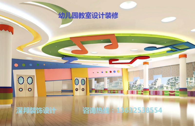 松崗培訓(xùn)中心裝修公司，松崗培訓(xùn)機(jī)構(gòu)裝修綠色環(huán)保