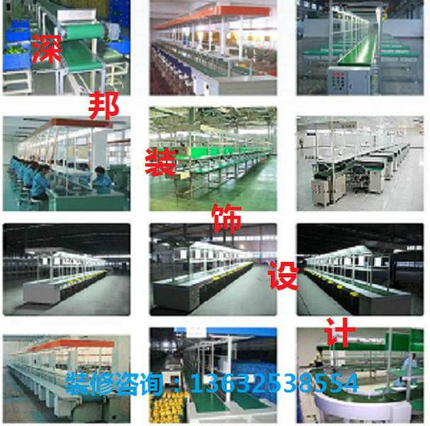 沙井廠房辦公室裝修設(shè)計公司，沙井廠房辦公室翻新改造裝修公司