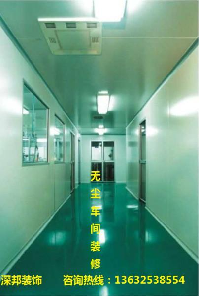 供應(yīng)深圳市室內(nèi)裝修設(shè)計(jì)公司，深圳市廠房辦公室裝修設(shè)計(jì)公司
