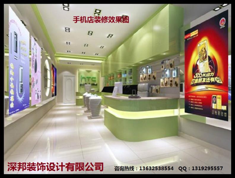 供應(yīng)深圳市福永橋和料理店裝修和平西餐廳裝修