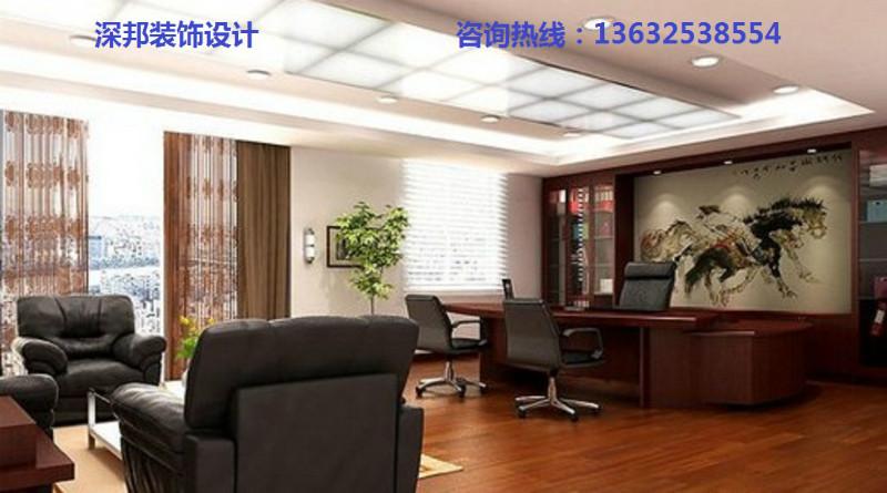 供應(yīng)公明辦公室裝修公明裝修公司，公明辦公室設(shè)計裝修