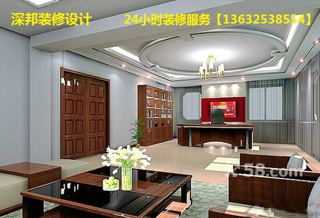 松崗大田洋廠房辦公室裝修設(shè)計(jì)公司，松崗大田洋廠房辦公室翻新改造裝修