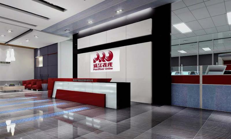 福永鳳凰廠房辦公室裝修裝飾公司，福永鳳凰廠房辦公室翻新改造公司