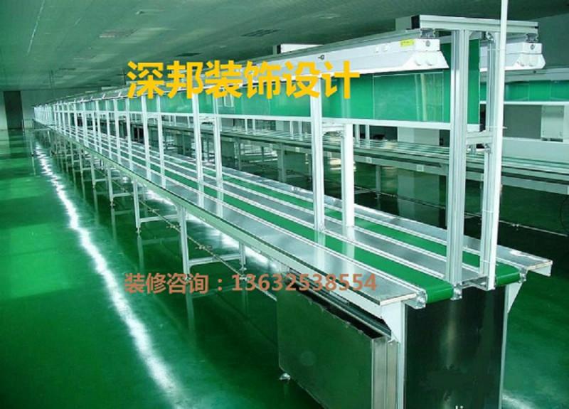福永下十圍廠房辦公室裝修，廠房辦公室翻新改造
