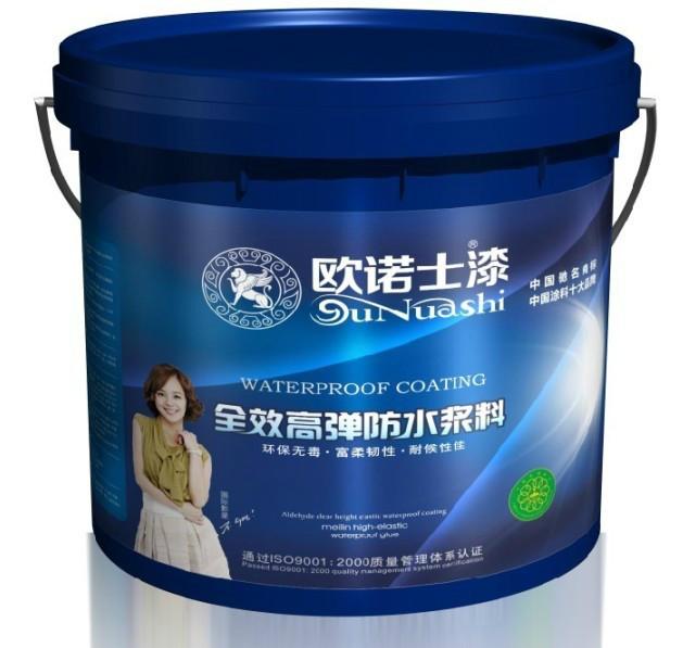 油漆涂料加盟首選品牌圖片