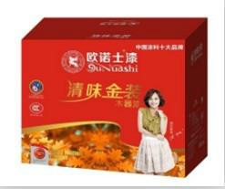 廣東十大品牌涂料涂料十大品牌圖片