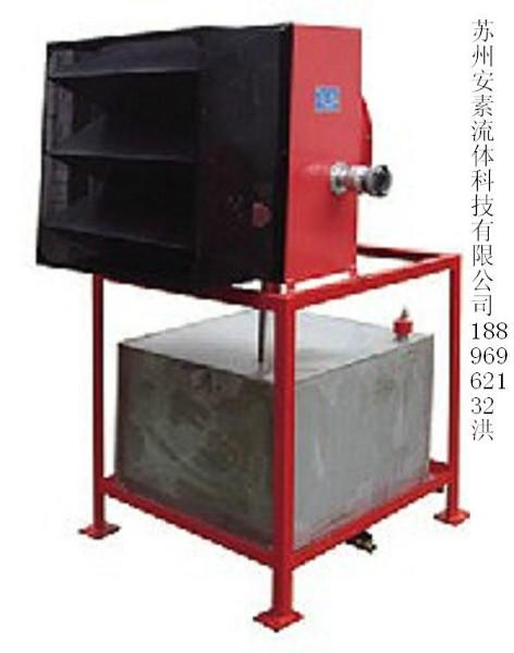 泡沫滅火系統(tǒng)圖片/泡沫滅火系統(tǒng)樣板圖 (4)