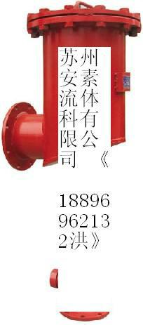 供應(yīng)泡沫罐