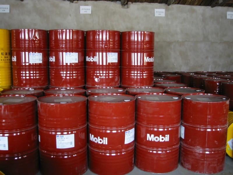 供應(yīng)北京美孚透平油循環(huán)機(jī)油汽輪機(jī)油