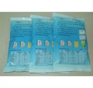 供應(yīng)蘑菇用食品級(jí)白色素二氧化鈦增白劑