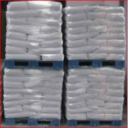 廠家直銷優(yōu)質(zhì)電子級二氧化鈦（鈦白粉）