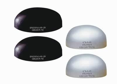 供應無縫合金封頭壓力容器用Cr5Mo封頭河北廠家直銷