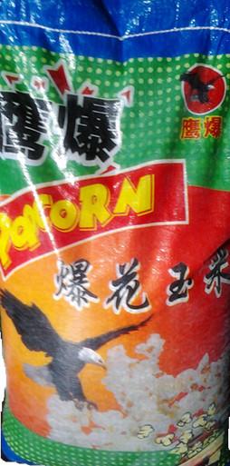 供應(yīng)致富的項(xiàng)目上海爆米花機(jī)上海玉米爆