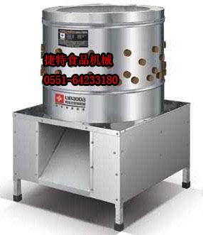 南京家禽脫毛機(jī)雞鴨脫毛機(jī)多少錢圖片
