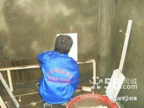 松江區(qū)九亭衛(wèi)生間改造安裝上下管道馬桶移位蹲坑改馬桶5838213