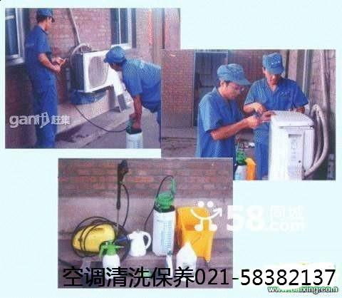 松江區(qū)佘山環(huán)山路掛式立式空調(diào)維修空調(diào)安裝空調(diào)加氟空調(diào)保養(yǎng)