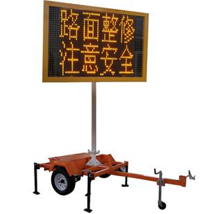 供應(yīng)（太陽能）高速公路可變情報板，立柱式可變情報板報價