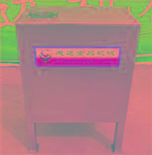 供應(yīng)大型拌餡機(jī)鄭州成遠(yuǎn)機(jī)械廠家直銷