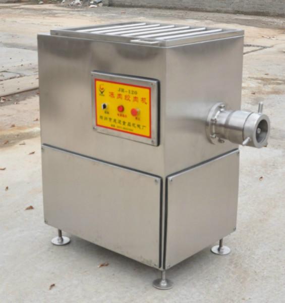 供應ZB-80高速變頻斬拌機廠家地址電話百度知道