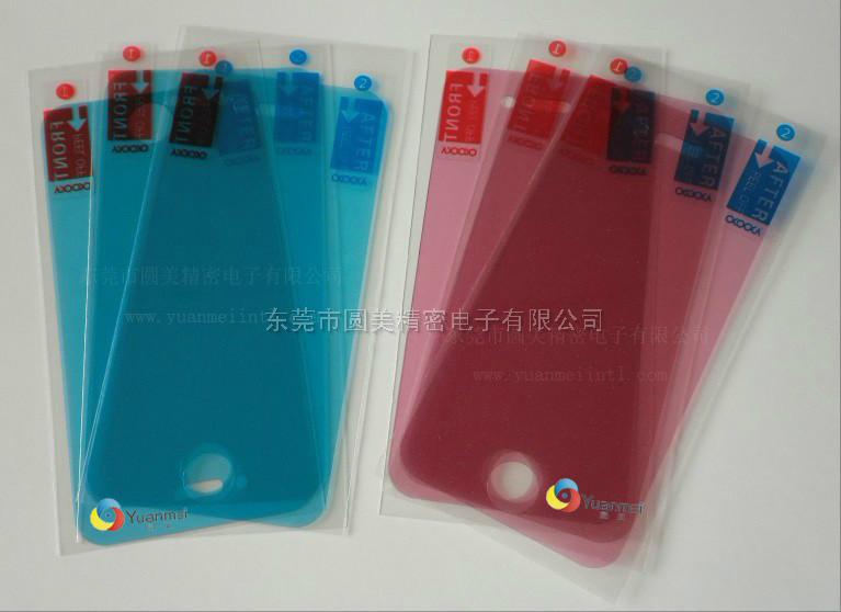 供應(yīng)PET防靜電硅膠保護(hù)膜 PET防靜電價(jià)格 硅膠保護(hù)膜廠家