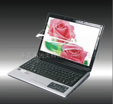 供應(yīng)PET三層防刮保護膜  PET保護膜價格