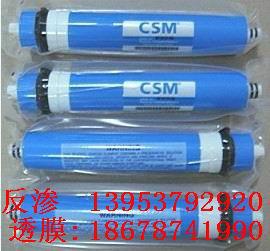 供應(yīng)濟(jì)寧美的凈水機(jī)更換濾芯，美的濾芯批發(fā)