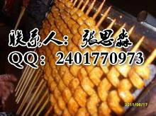 烤面筋圖片/烤面筋樣板圖 (3)