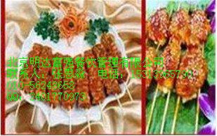 主烤官自助涮烤吧加盟總部圖片