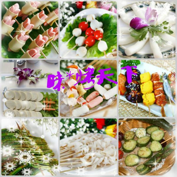 供應(yīng)主烤官自助涮烤吧加盟費是多少，個性涮烤吧官網(wǎng)