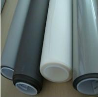 展覽展示全息膜深灰,透明,淺灰，乳白色膜 投影展覽展示