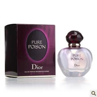 供應(yīng)夏天你的迪奧香水是哪個(gè)調(diào)呢