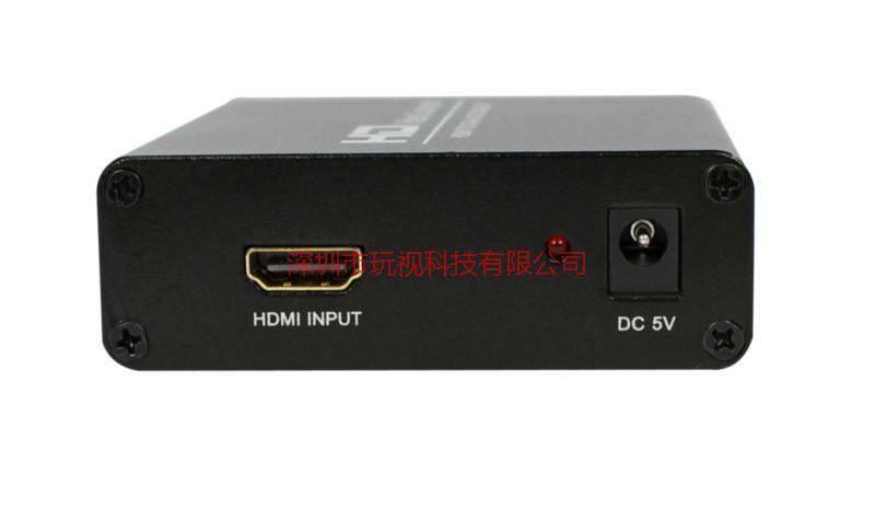 供應(yīng)HDMI轉(zhuǎn)VGAScaler轉(zhuǎn)換器