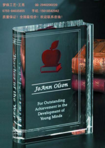 潮州水晶書廠家批發(fā)圖片