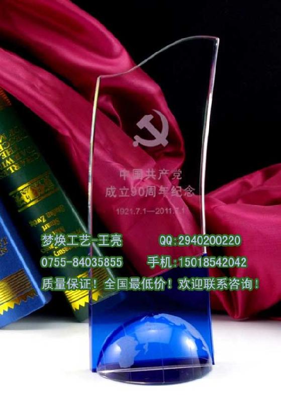 上海*紀(jì)念品定做上海新兵入伍老兵退伍紀(jì)念品定制