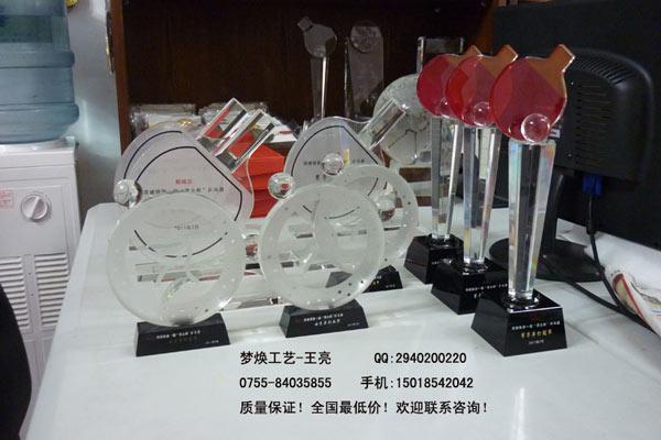 潮州足球排球乒乓球比賽獎杯獎牌定做羽毛球水晶金屬獎杯定制