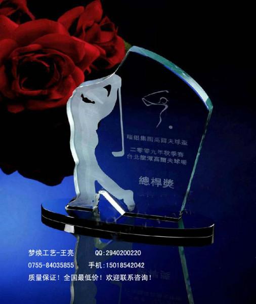 財富寶鼎商務(wù)禮品擺件圖片/財富寶鼎商務(wù)禮品擺件樣板圖 (3)