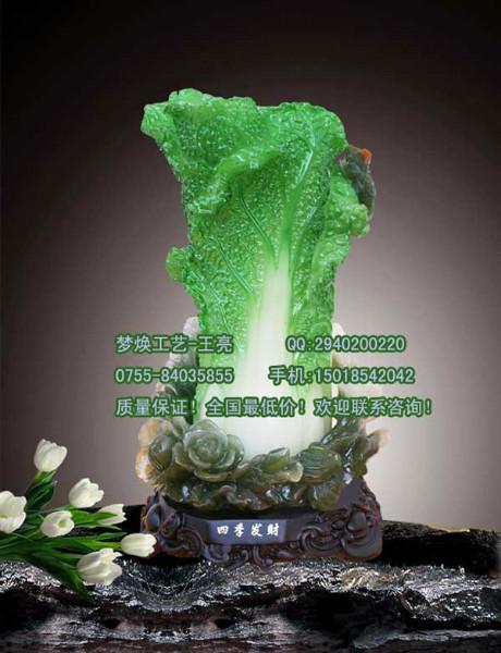 肇慶周年紀(jì)念品定做肇慶周年紀(jì)念品廠家